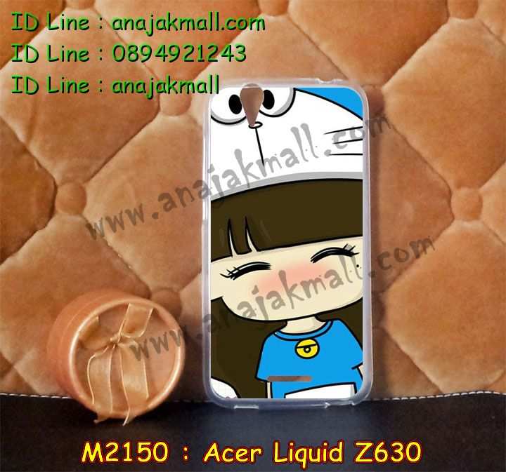 เคส Acer Liquid Z630,รับพิมพ์ลายเคส Acer Liquid Z630,เคสสกรีน Acer Liquid Z630,เคสกรอบหลัง Acer Liquid Z630,เคสหนังฝาพับ Acer Liquid Z630,เคสมิเนียมหลังกระจก Acer Liquid Z630,เคสสมุด Acer Liquid Z630,ขอบอลูมิเนียม Acer Liquid Z630,เคสฝาพับ Acer Liquid Z630,เคสพิมพ์ลาย Acer Liquid Z630,เคสแข็งพิมพ์ลาย Acer Liquid Z630,เคสสกรีนลาย 3D Acer Liquid Z630,เคสลาย 3 มิติ Acer Liquid Z630,เคสยางสกรีนลาย Acer Liquid Z630,เคสทูโทน Acer Liquid Z630,เคสสกรีน 3 มิติ Acer Z630,เคสลายการ์ตูน 3 มิติ Acer Z630,เคสพิมพ์ลาย ASUS Acer Z630,เคสบัมเปอร์ Acer Z630,เคสนิ่มพิมพ์ลาย Acer Liquid Z630,เคสนิ่มลายการ์ตูน Acer Liquid Z630,เคสสกรีน Acer Z630,เคสอลูมิเนียมเอซุส Acer Z630,เคสยางกรอบแข็ง Acer Z630,ขอบโลหะ Acer Z630,เคสหูกระต่าย Acer Liquid Z630,เคสสายสะพาย Acer Liquid Z630,เคสประดับเอซุส Acer Liquid Z630,เคสยางการ์ตูน Acer Liquid Z630,กรอบอลูมิเนียม Acer Liquid Z630,เคสแข็งพิมพ์ลายการ์ตูน Acer Liquid Z630,กรอบลายการ์ตูน Acer Liquid Z630